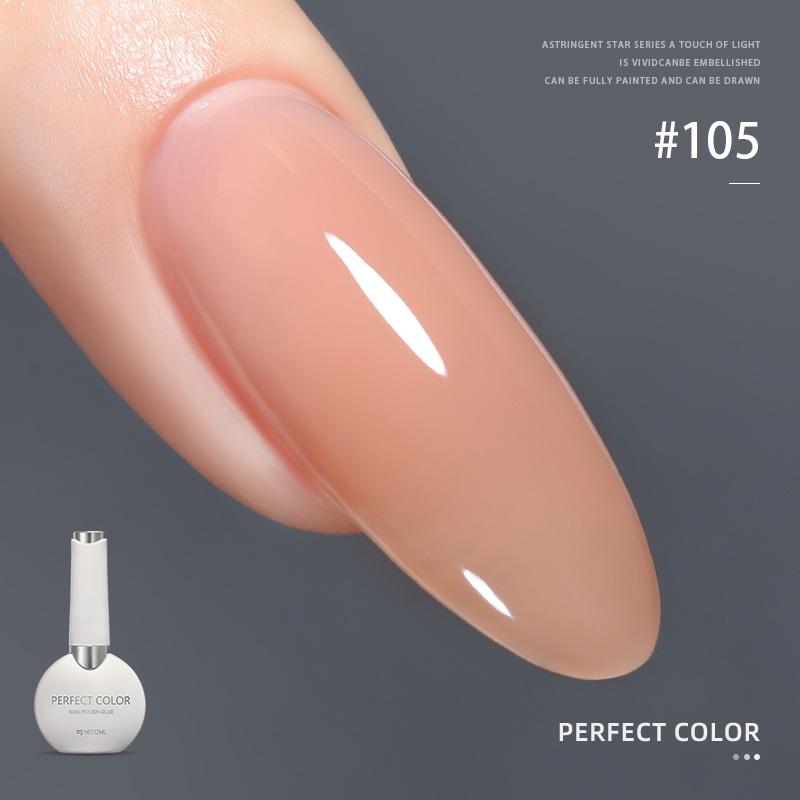 PERFECT COLOR 12ml Builder Gel for Nails,4 in 1 Rubber Base Gel Polish for Long-Lasting, Gel Base Coat for Self-Leveling Nail Strengthener & Thickener, Clear Soak Off UV LED Gel for Weak Damaged Nails, DIY Salon Manicure