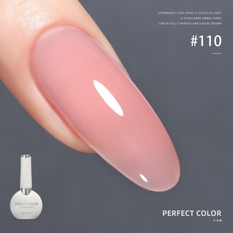PERFECT COLOR 12ml Builder Gel for Nails,4 in 1 Rubber Base Gel Polish for Long-Lasting, Gel Base Coat for Self-Leveling Nail Strengthener & Thickener, Clear Soak Off UV LED Gel for Weak Damaged Nails, DIY Salon Manicure