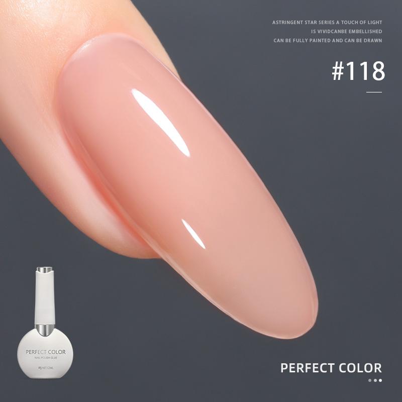 PERFECT COLOR 12ml Builder Gel for Nails,4 in 1 Rubber Base Gel Polish for Long-Lasting, Gel Base Coat for Self-Leveling Nail Strengthener & Thickener, Clear Soak Off UV LED Gel for Weak Damaged Nails, DIY Salon Manicure